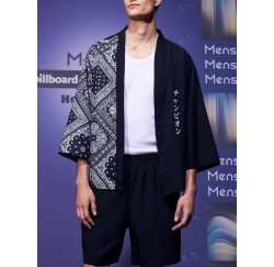 Mens Paisley Scarf Japanese Print Open Front Kimono Two Pieces Suit